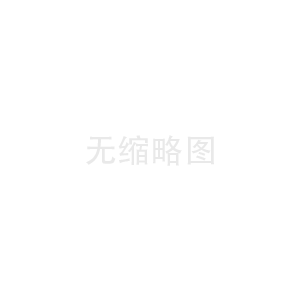 2025版中國(guó)冷卻塔行業(yè)市場(chǎng)競(jìng)爭(zhēng)格局及發(fā)展前景分析報(bào)告